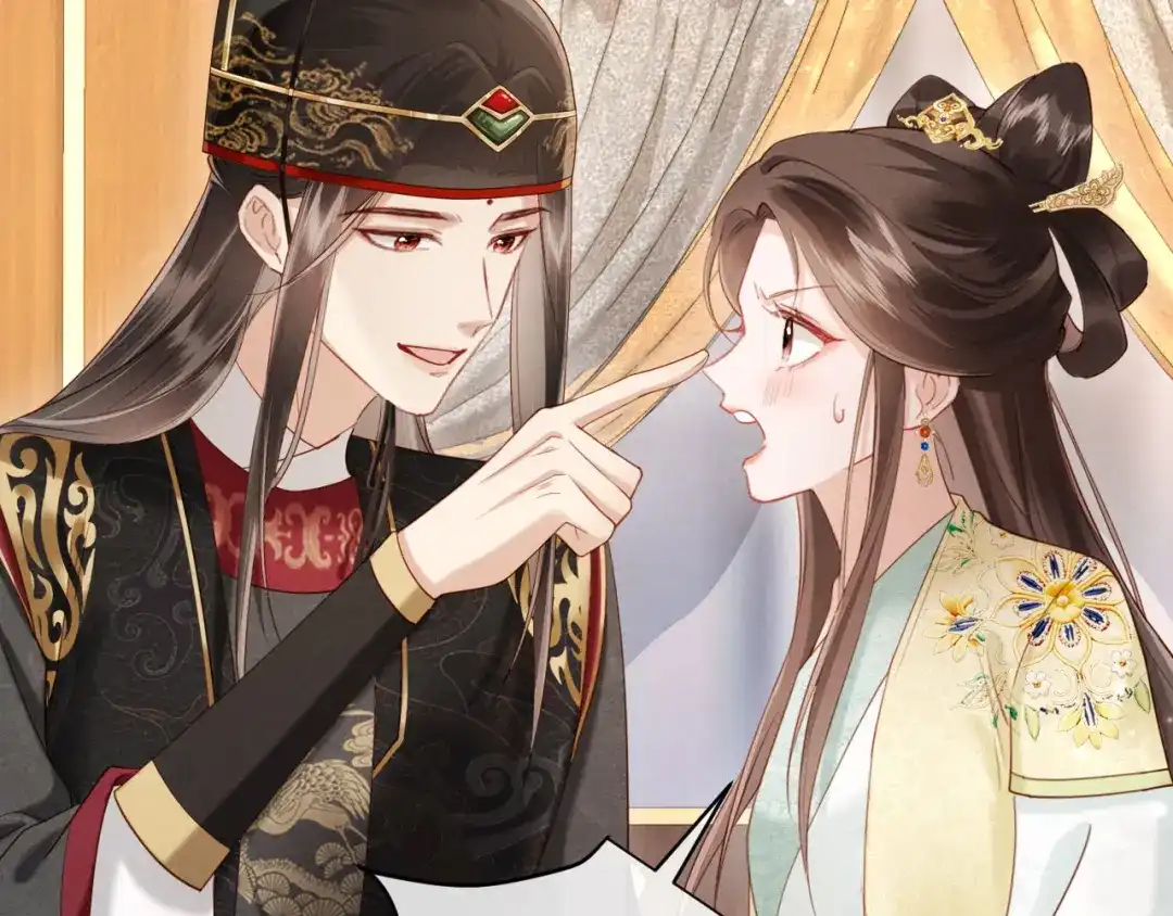 《新婚夜，我怀了督主的崽》第38话 督主吃醋了？ 第63页