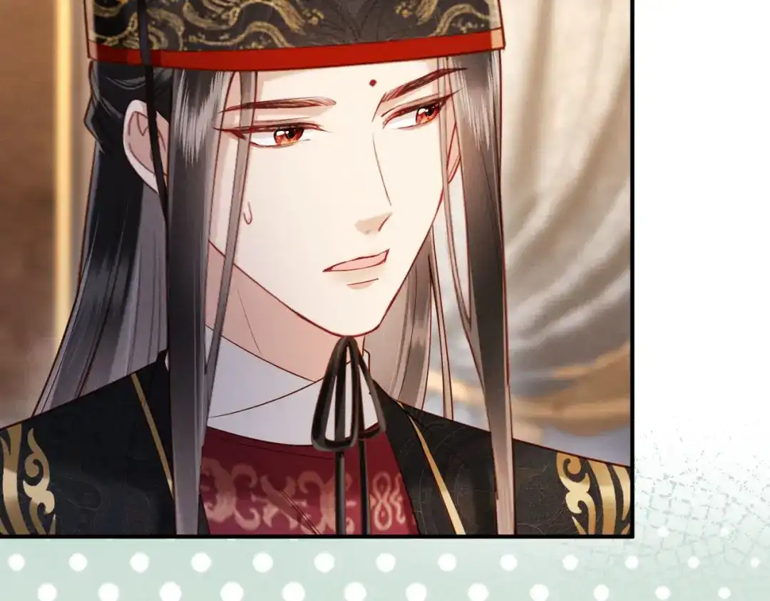 《新婚夜，我怀了督主的崽》第38话 督主吃醋了？ 第42页