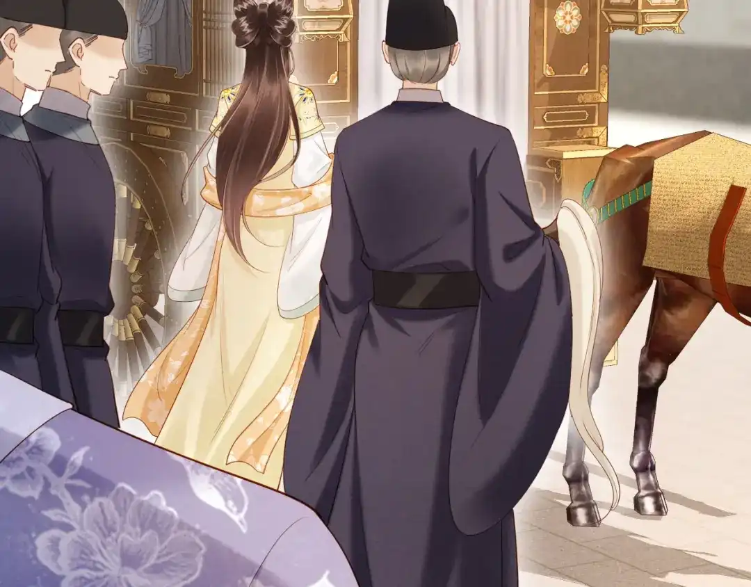 《新婚夜，我怀了督主的崽》第38话 督主吃醋了？ 第14页