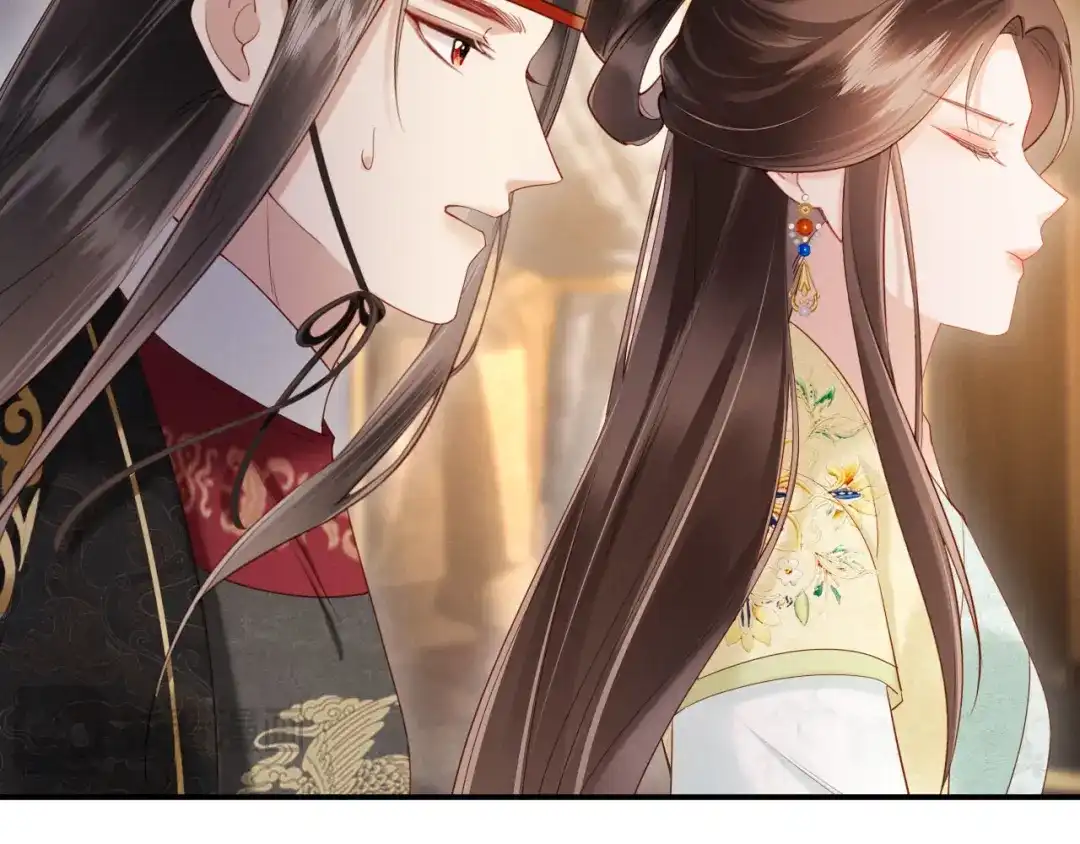 《新婚夜，我怀了督主的崽》第38话 督主吃醋了？ 第49页