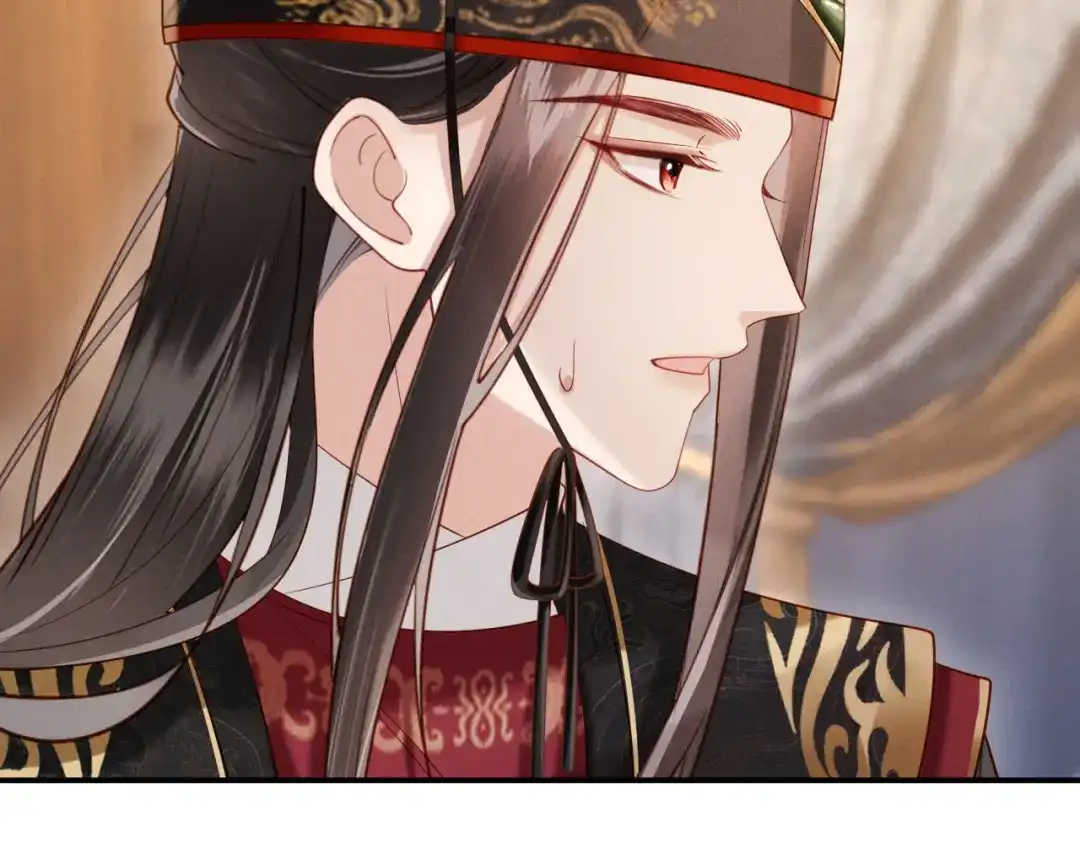 《新婚夜，我怀了督主的崽》第38话 督主吃醋了？ 第55页