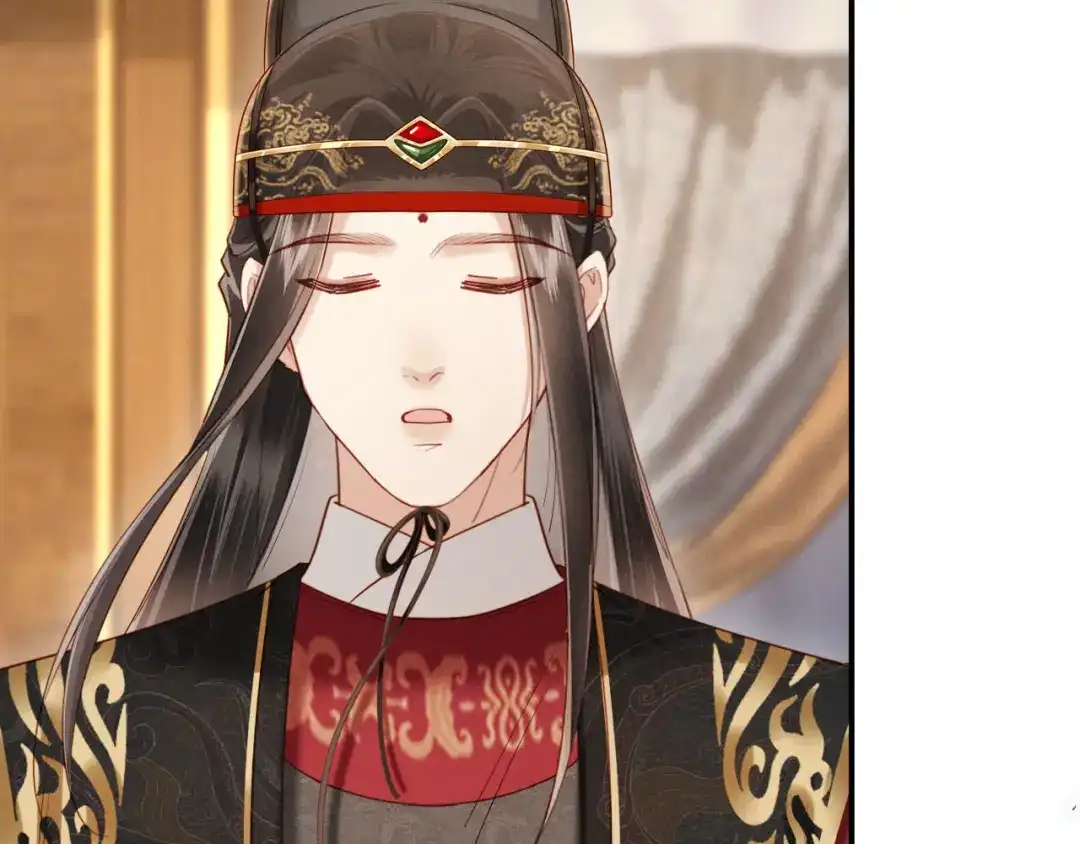 《新婚夜，我怀了督主的崽》第38话 督主吃醋了？ 第77页