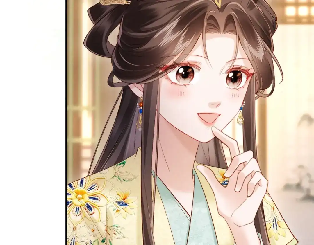 《新婚夜，我怀了督主的崽》第39话 商机 第70页
