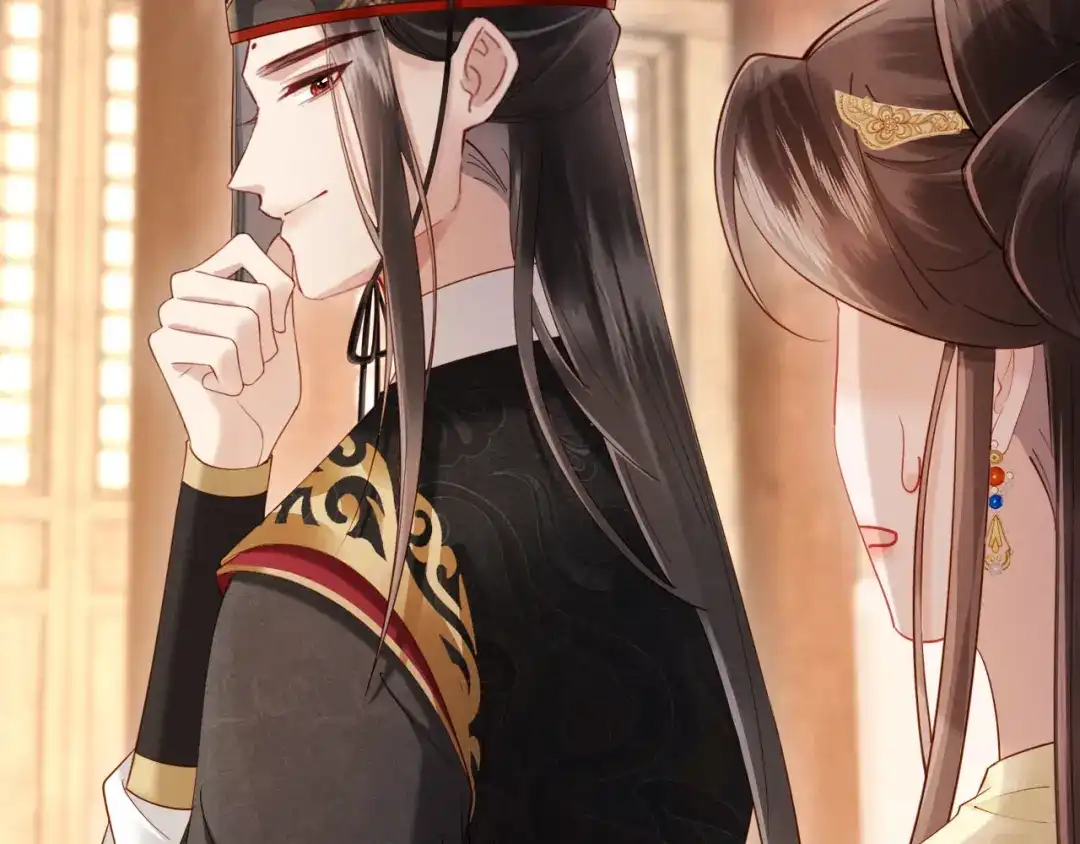 《新婚夜，我怀了督主的崽》第39话 商机 第8页