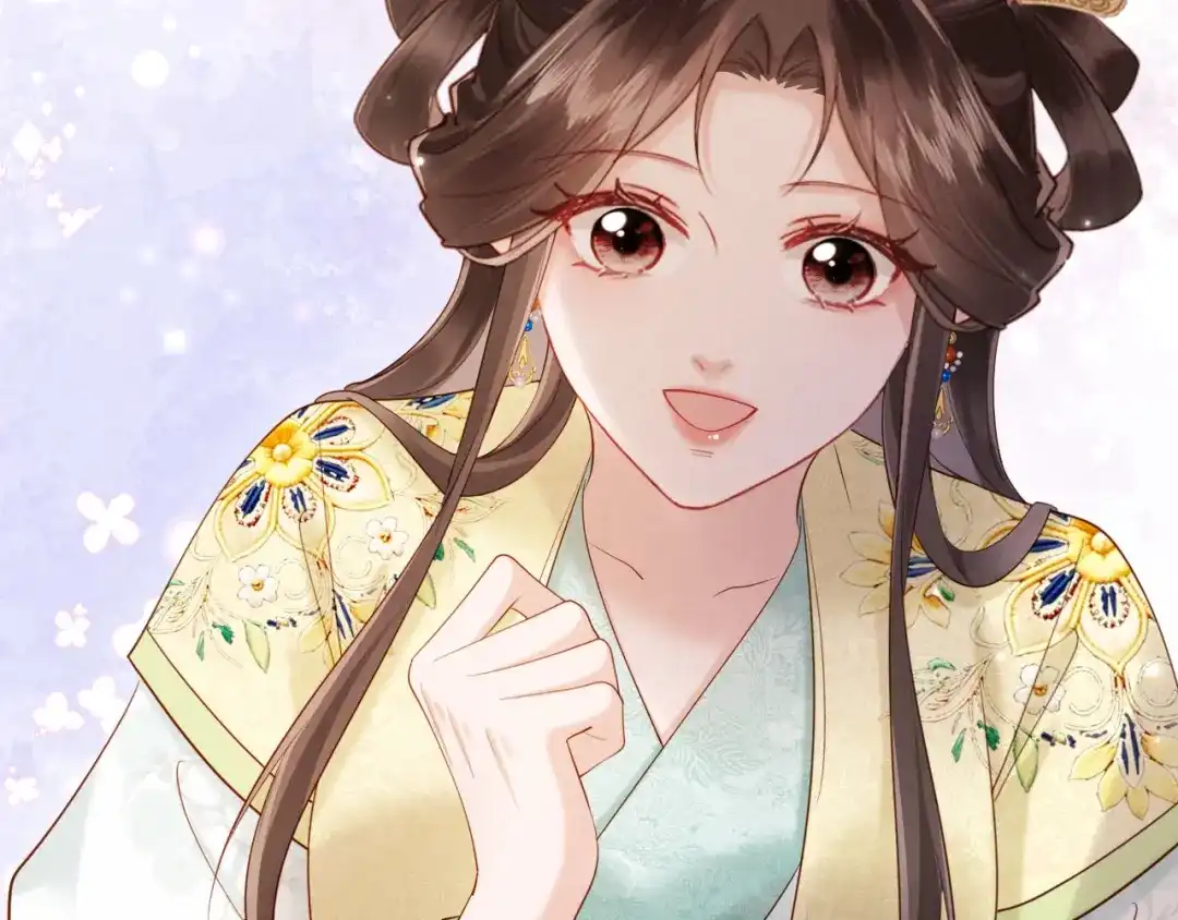 《新婚夜，我怀了督主的崽》第39话 商机 第83页