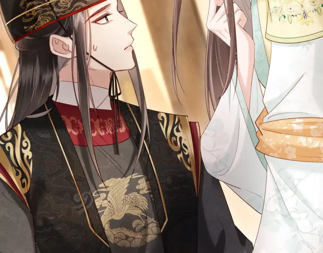 《新婚夜，我怀了督主的崽》第39话 商机 第81页
