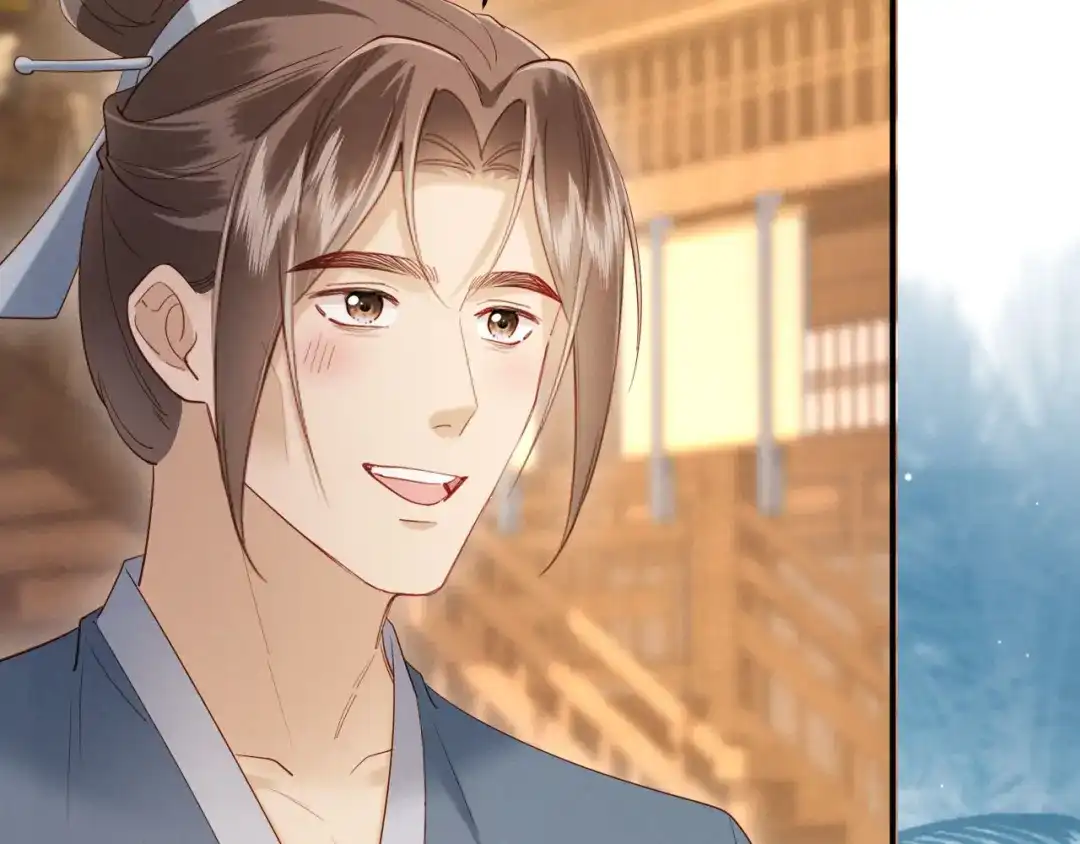 《新婚夜，我怀了督主的崽》第39话 商机 第27页