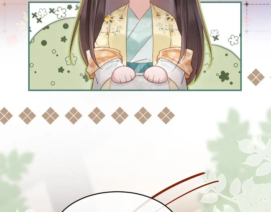 《新婚夜，我怀了督主的崽》第39话 商机 第79页