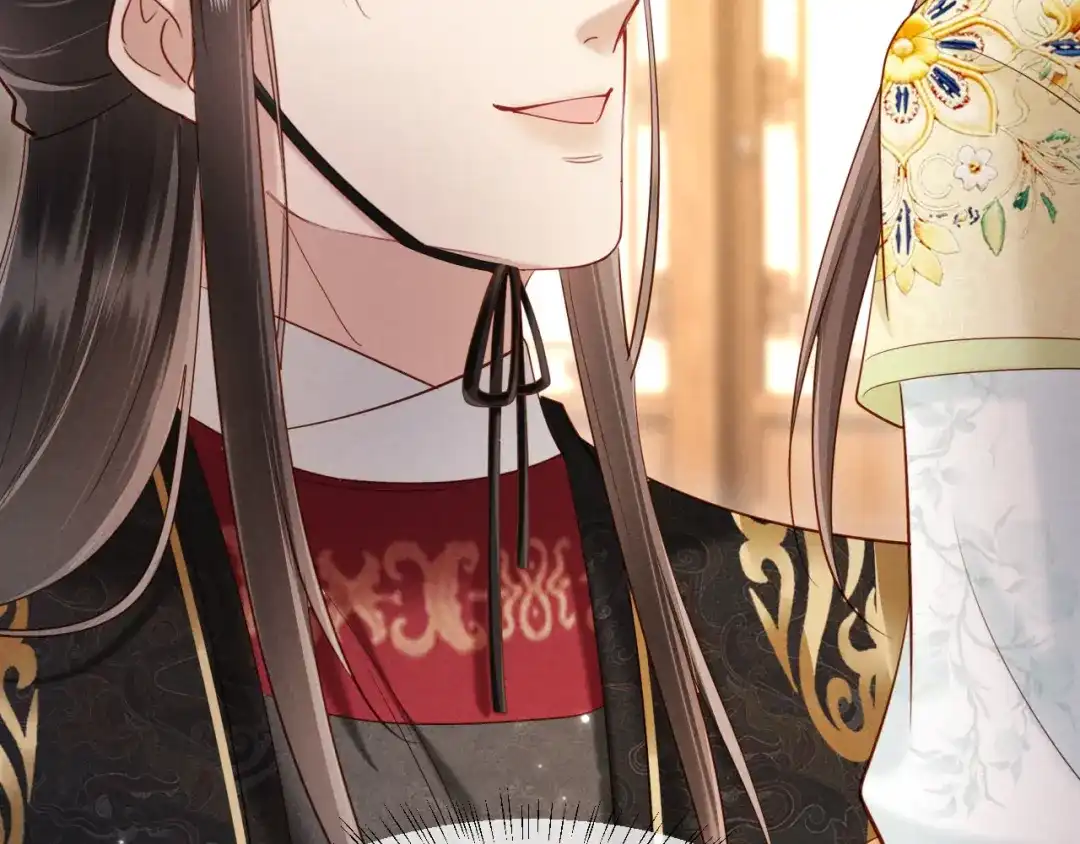 《新婚夜，我怀了督主的崽》第39话 商机 第87页