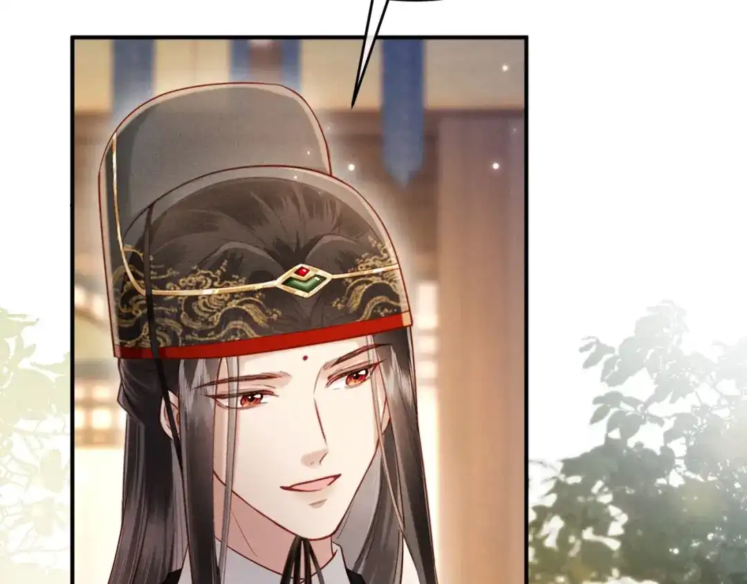 《新婚夜，我怀了督主的崽》第39话 商机 第91页