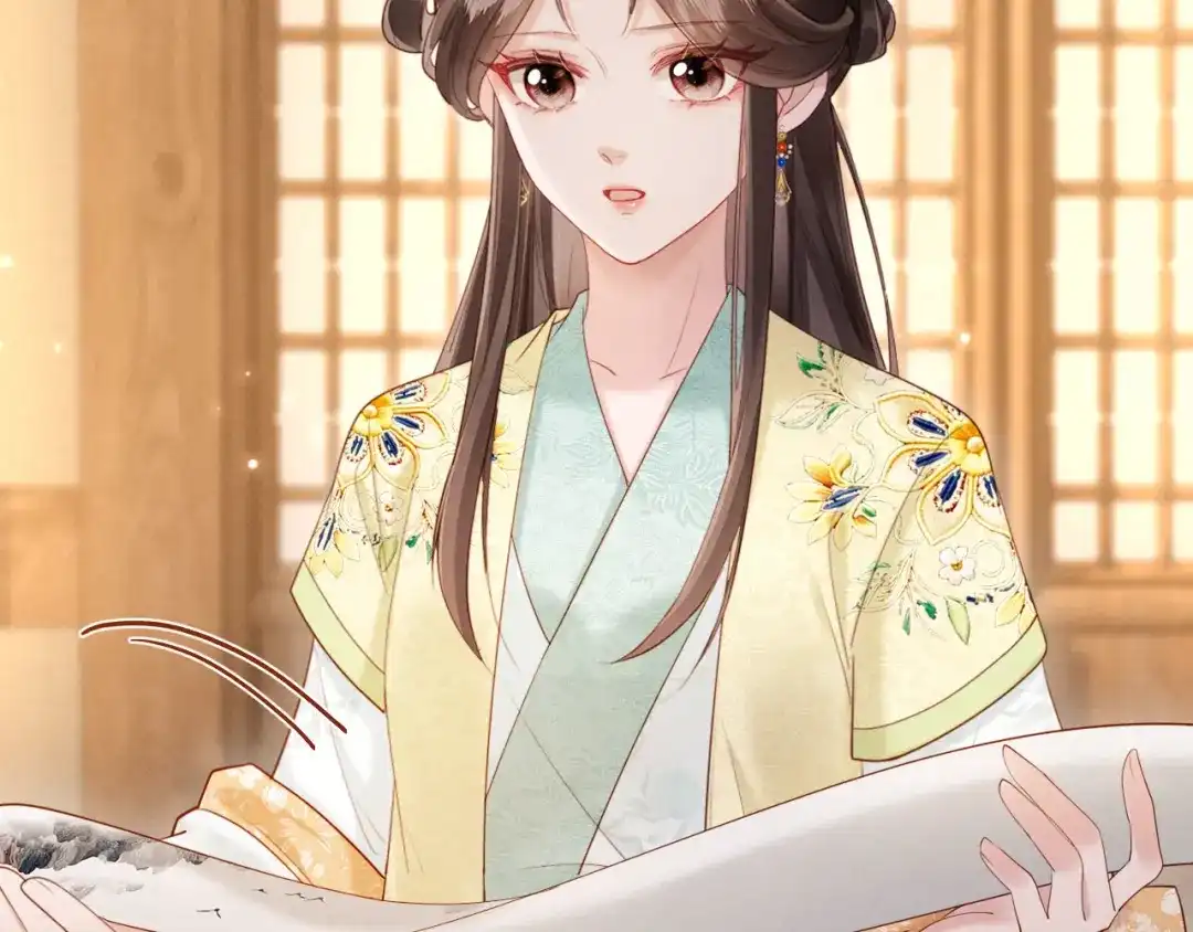 《新婚夜，我怀了督主的崽》第39话 商机 第25页