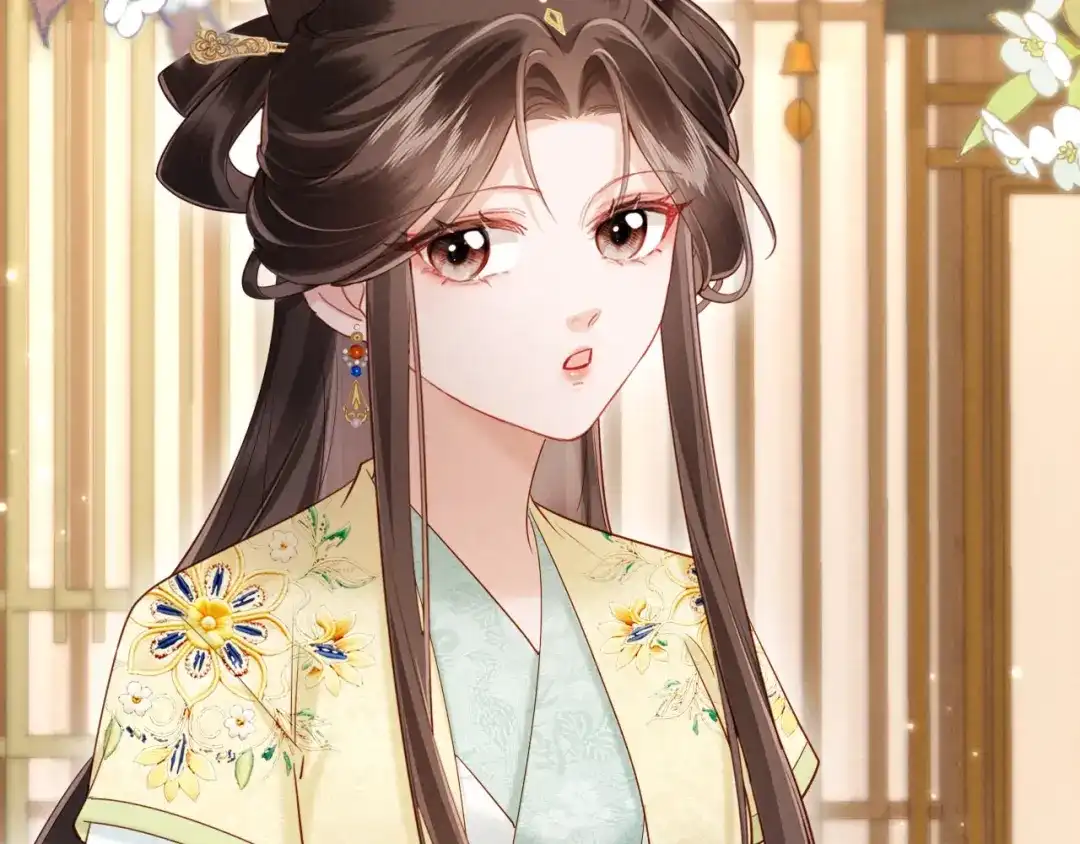 《新婚夜，我怀了督主的崽》第39话 商机 第98页