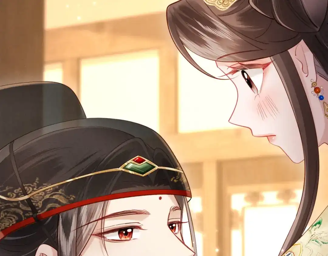 《新婚夜，我怀了督主的崽》第39话 商机 第86页