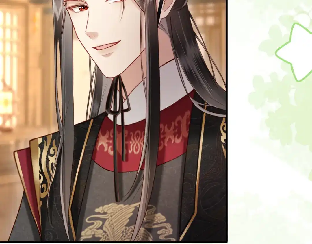 《新婚夜，我怀了督主的崽》第39话 商机 第68页