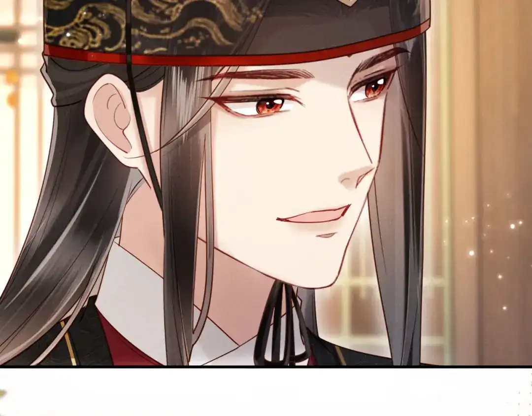 《新婚夜，我怀了督主的崽》第39话 商机 第96页