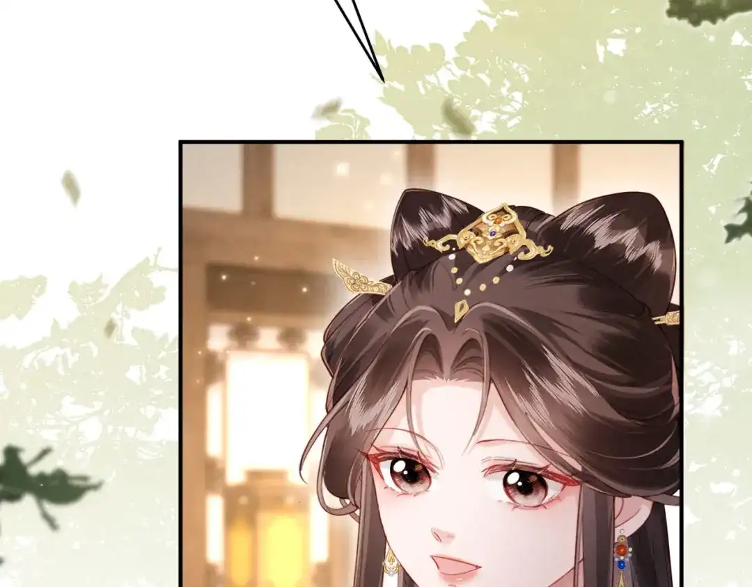 《新婚夜，我怀了督主的崽》第39话 商机 第93页