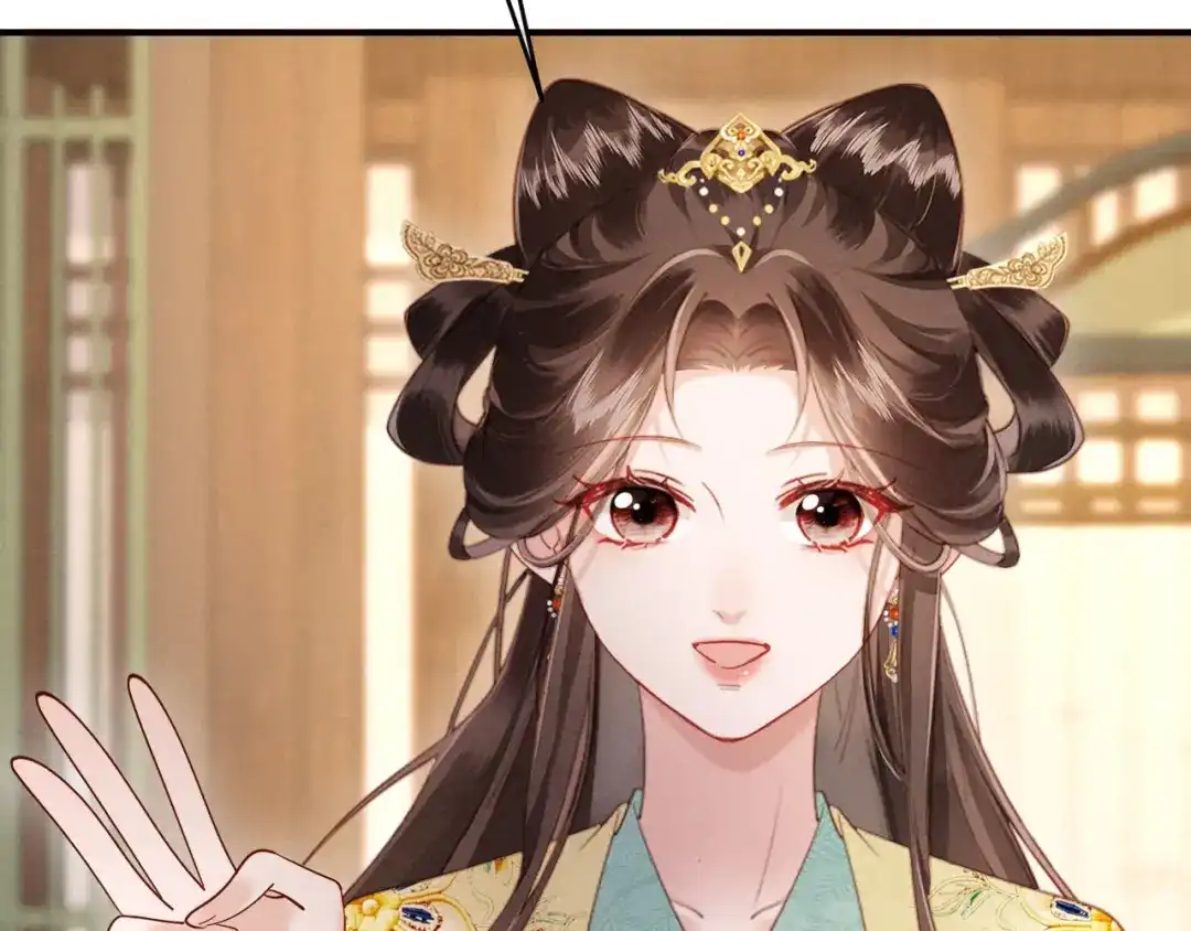 《新婚夜，我怀了督主的崽》第40话 自请家庙 第26页