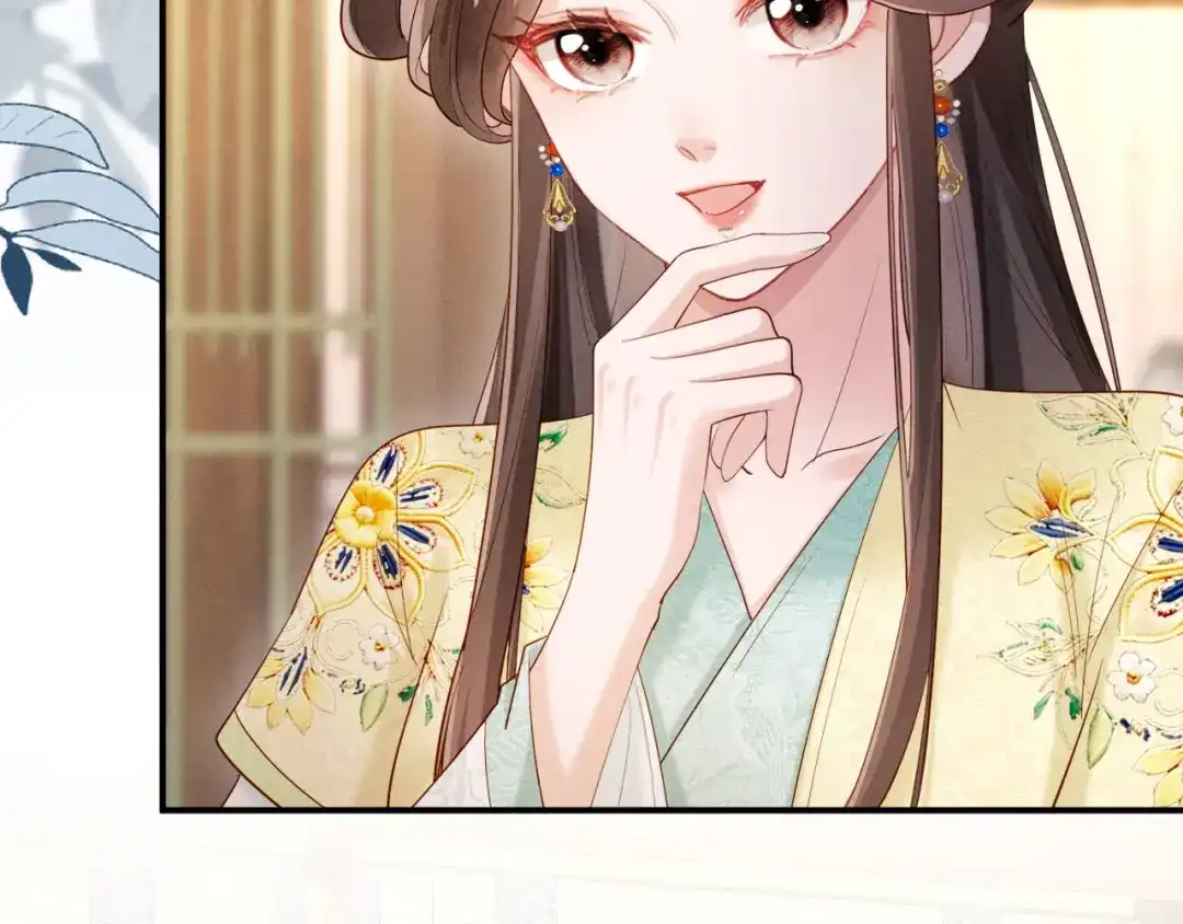 《新婚夜，我怀了督主的崽》第40话 自请家庙 第31页