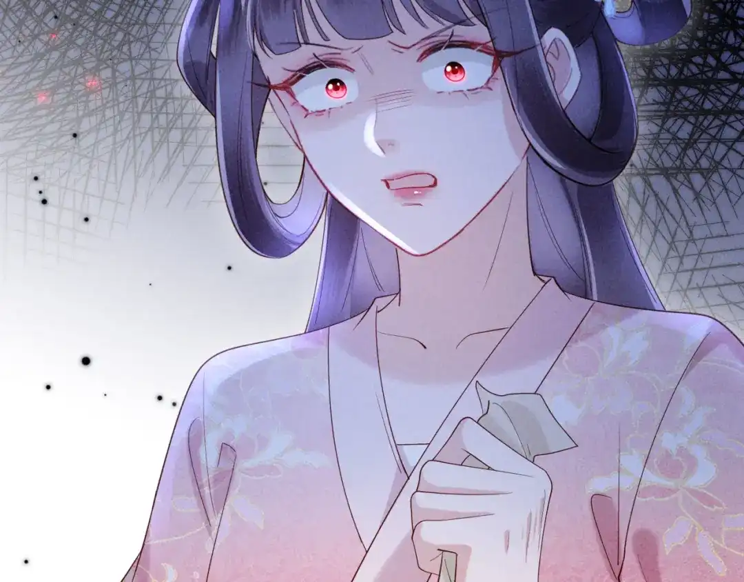 《新婚夜，我怀了督主的崽》第40话 自请家庙 第66页