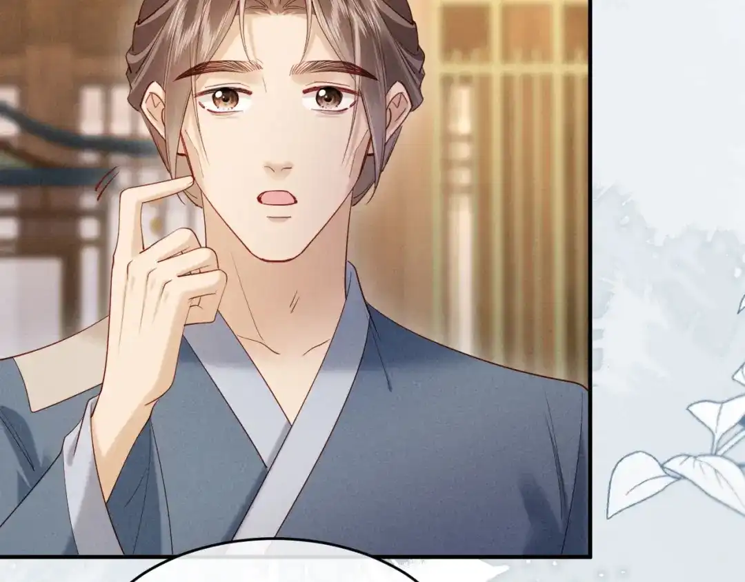 《新婚夜，我怀了督主的崽》第40话 自请家庙 第29页