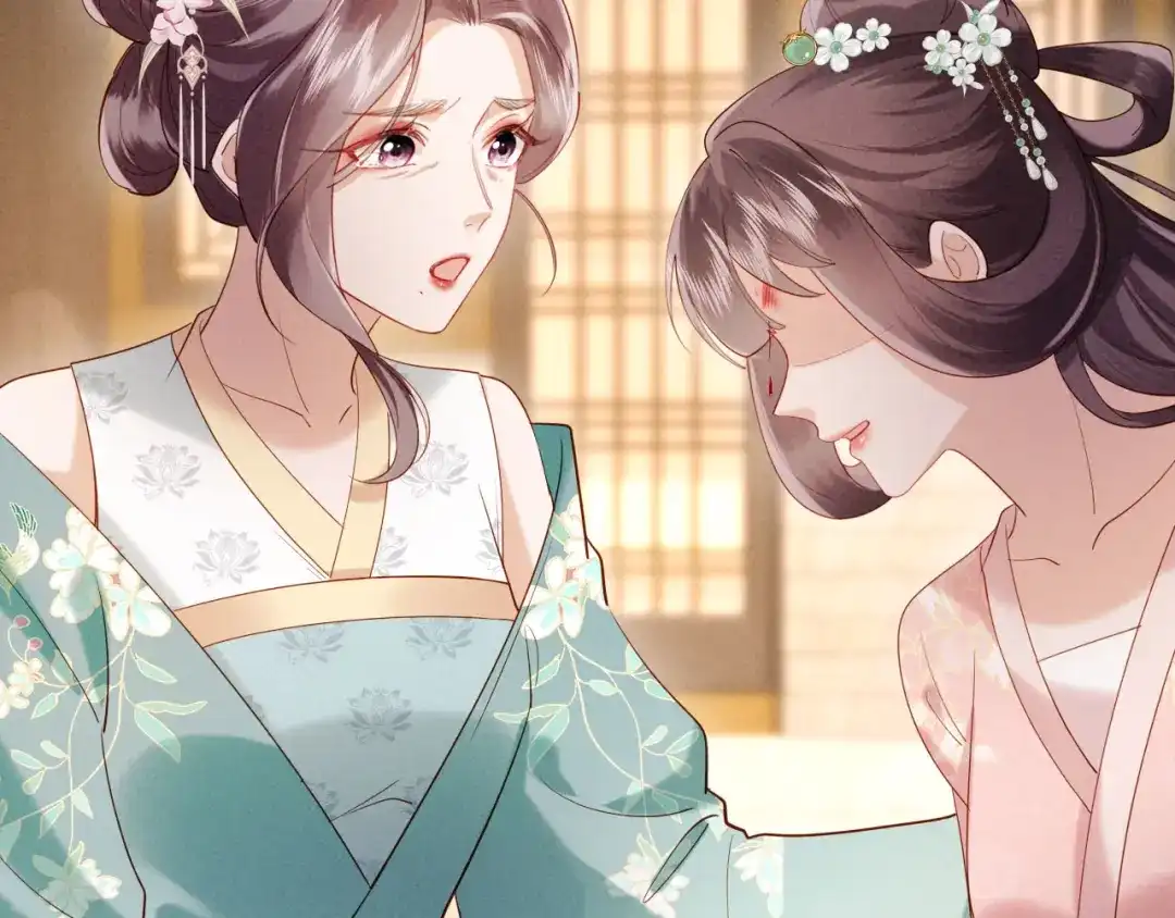《新婚夜，我怀了督主的崽》第40话 自请家庙 第94页