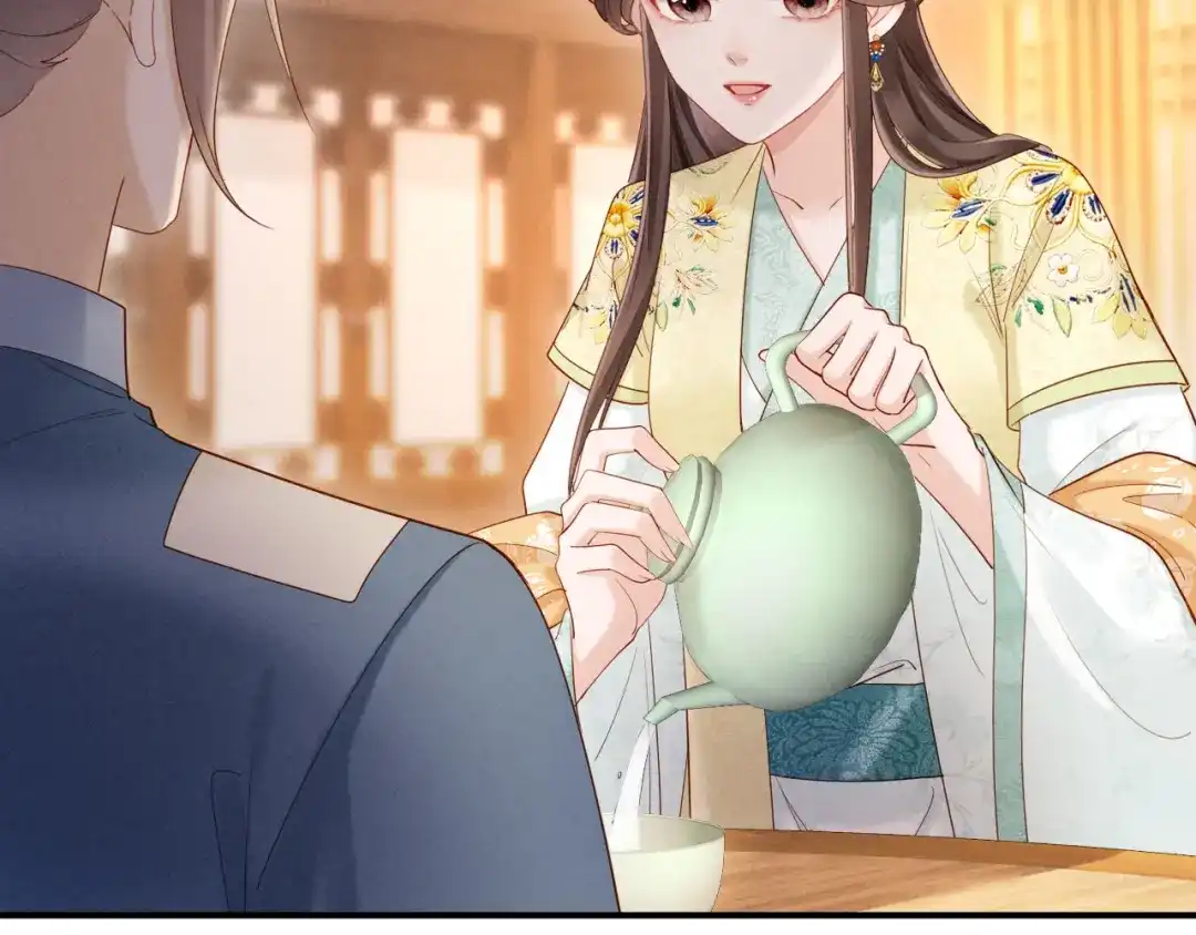 《新婚夜，我怀了督主的崽》第40话 自请家庙 第24页