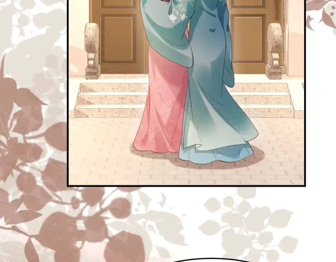 《新婚夜，我怀了督主的崽》第40话 自请家庙 第104页