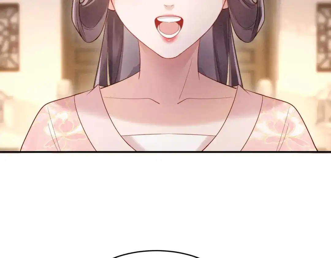 《新婚夜，我怀了督主的崽》第40话 自请家庙 第97页