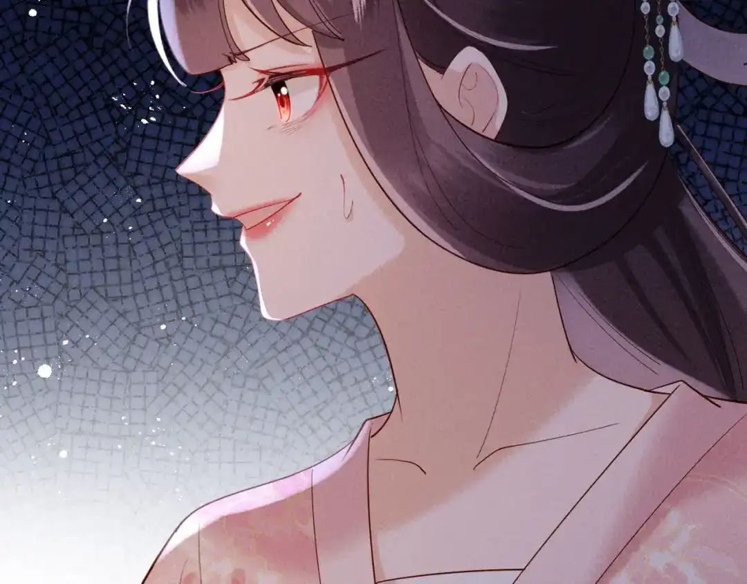 《新婚夜，我怀了督主的崽》第40话 自请家庙 第85页