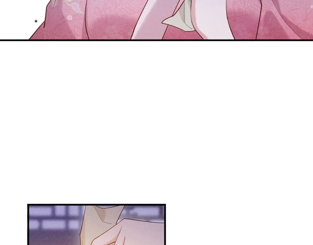 《新婚夜，我怀了督主的崽》第40话 自请家庙 第67页