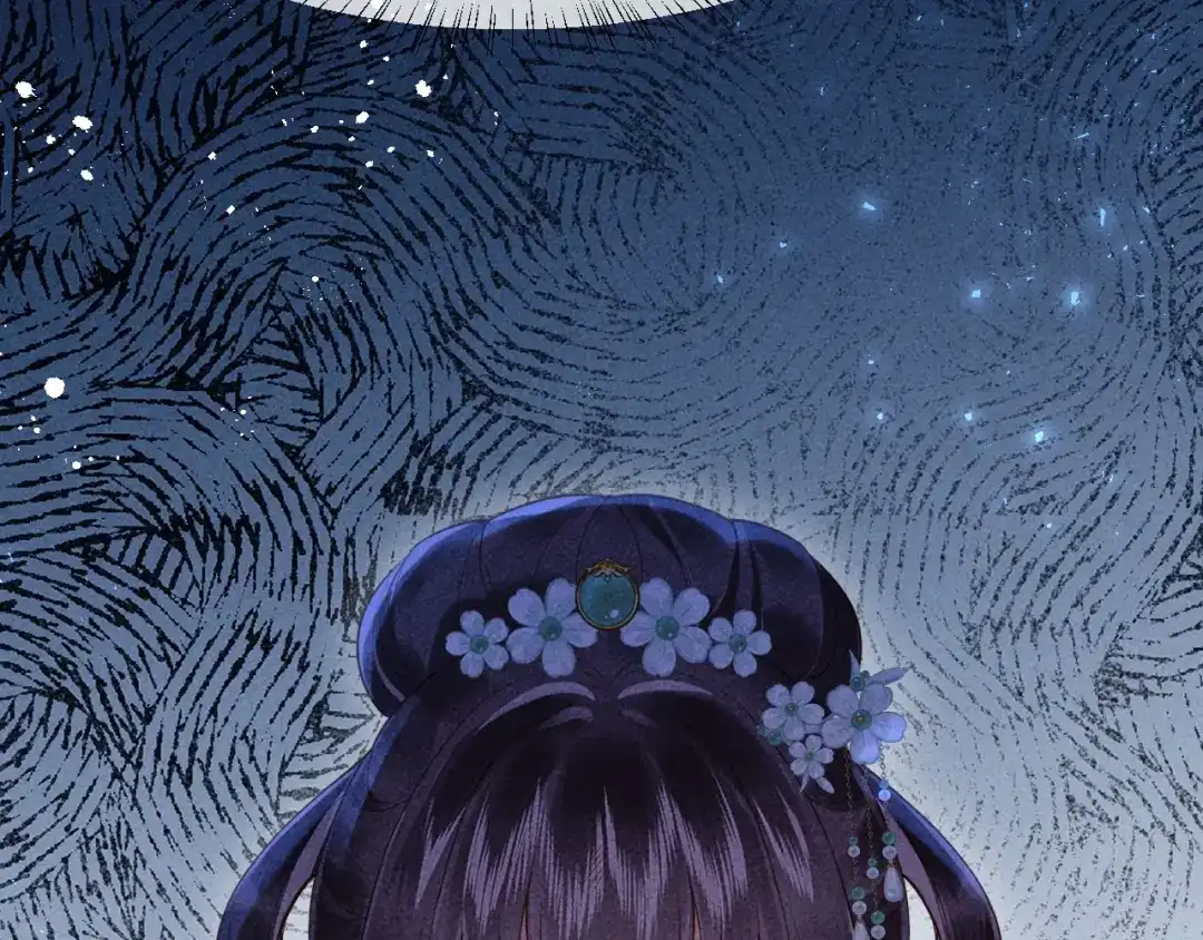 《新婚夜，我怀了督主的崽》第40话 自请家庙 第112页