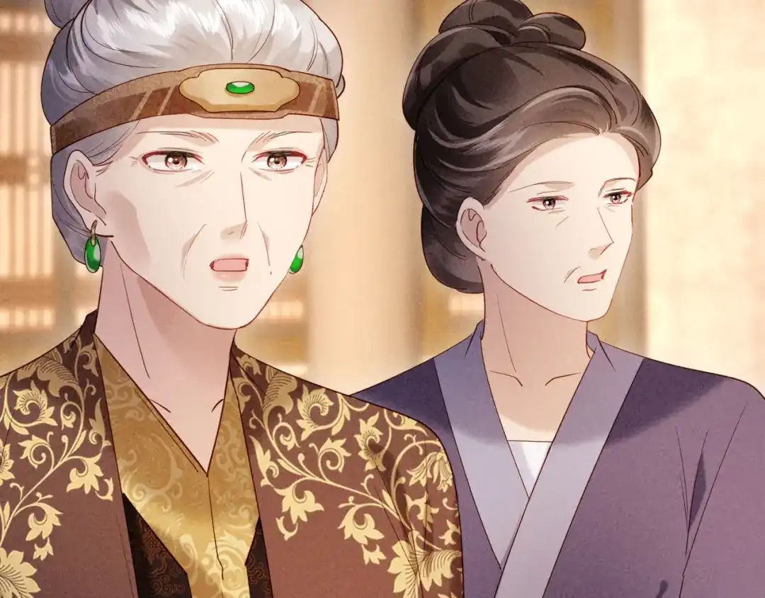《新婚夜，我怀了督主的崽》第40话 自请家庙 第106页