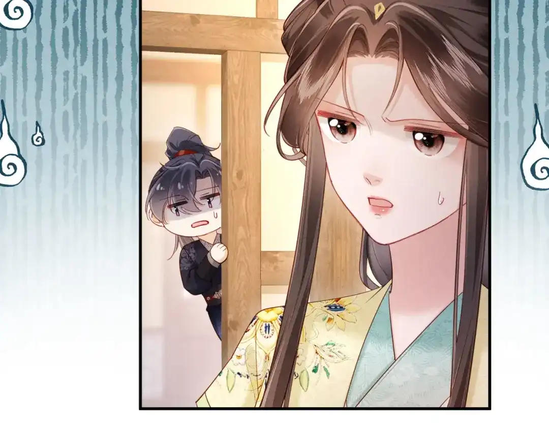 《新婚夜，我怀了督主的崽》第40话 自请家庙 第8页