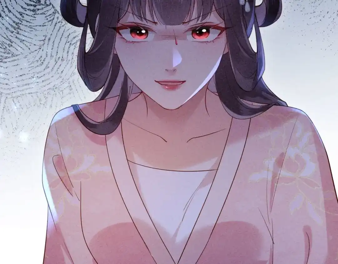 《新婚夜，我怀了督主的崽》第40话 自请家庙 第113页