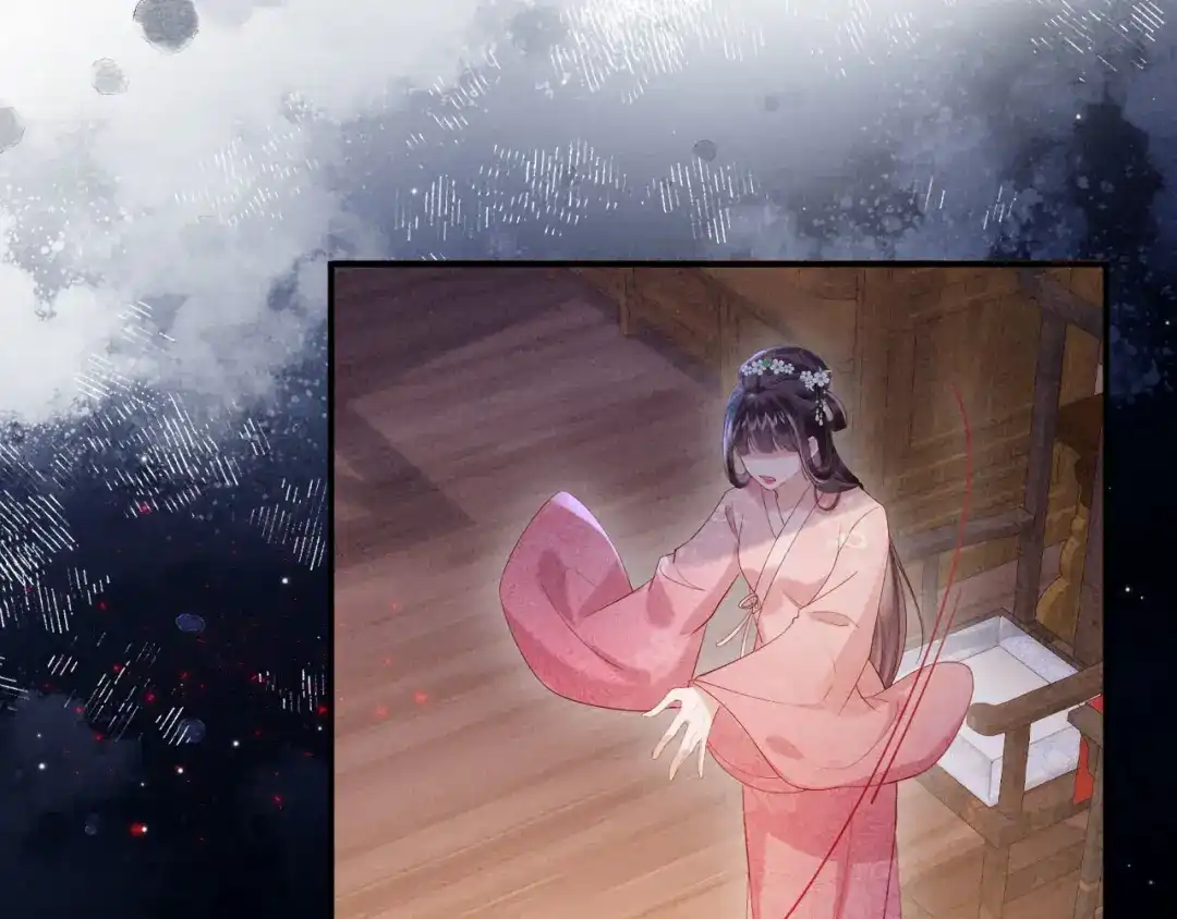 《新婚夜，我怀了督主的崽》第40话 自请家庙 第69页