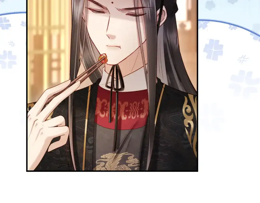 《新婚夜，我怀了督主的崽》第40话 自请家庙 第13页