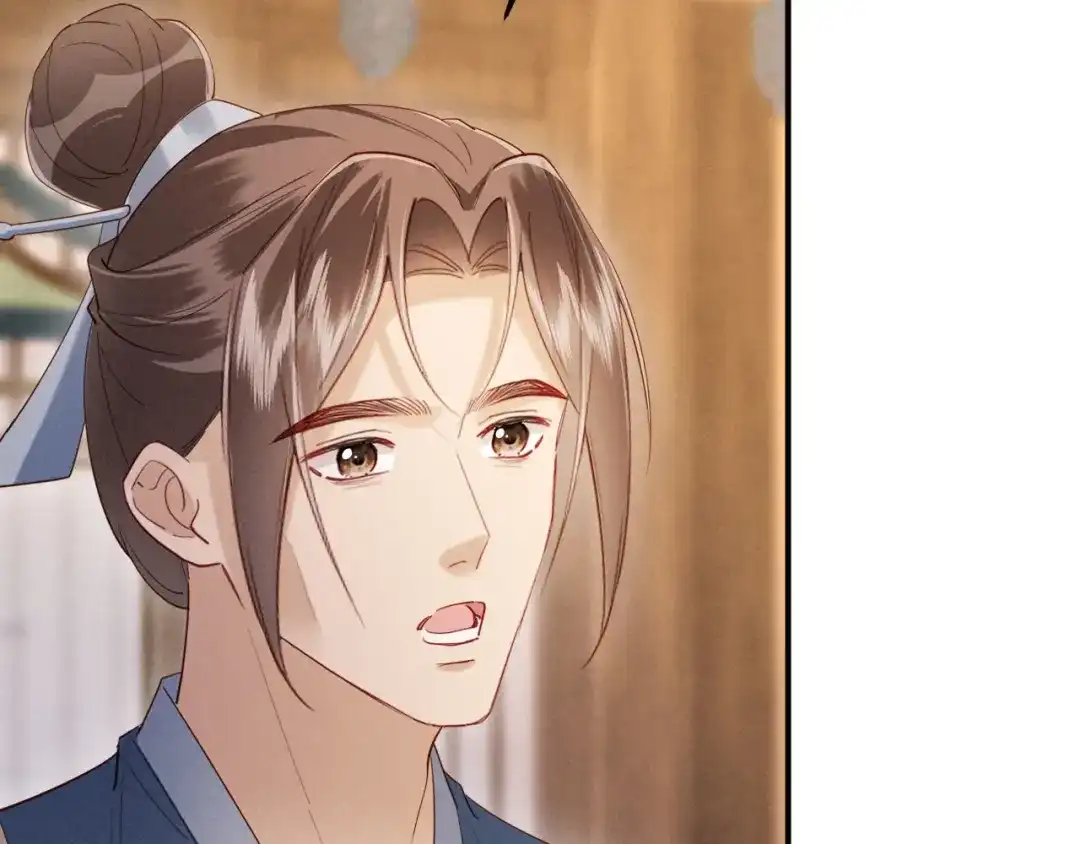 《新婚夜，我怀了督主的崽》第40话 自请家庙 第21页