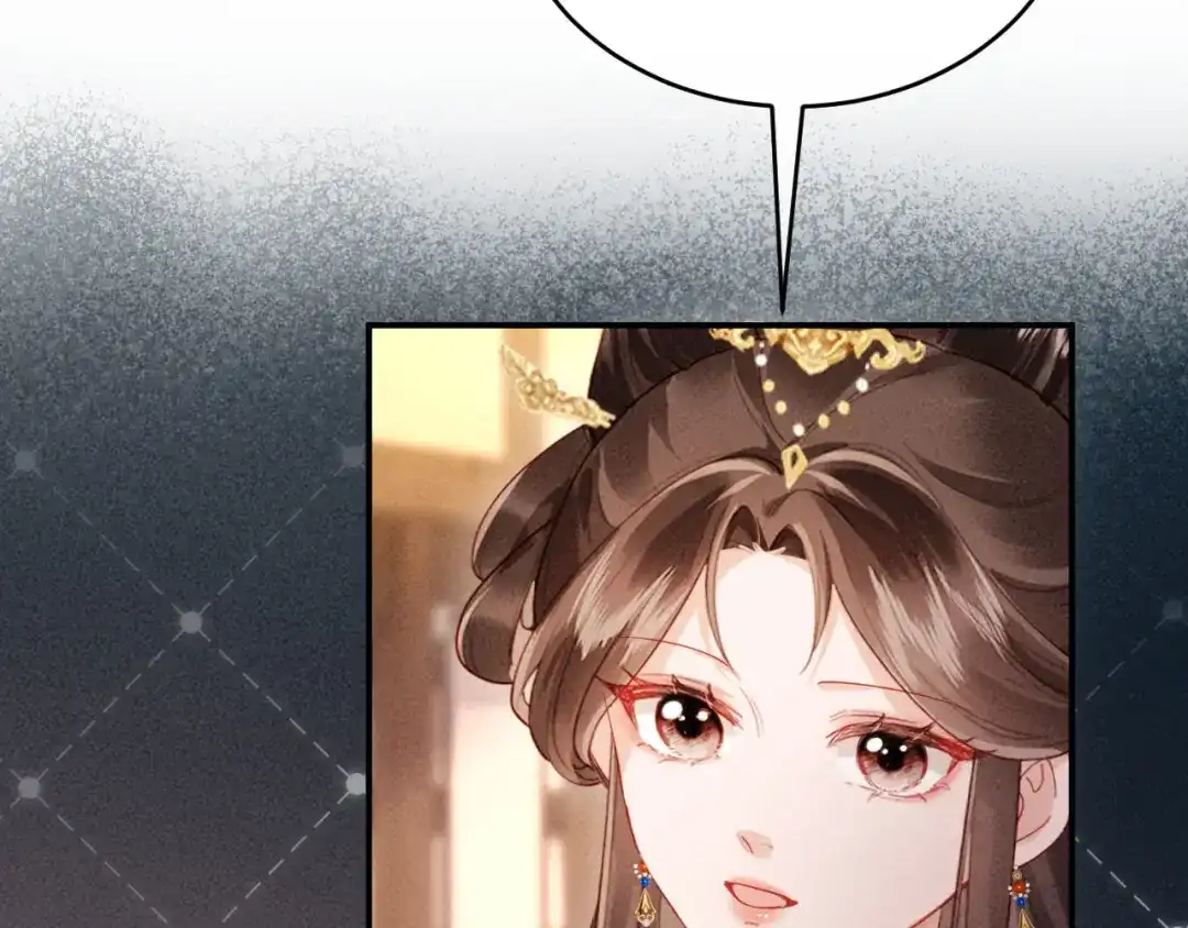 《新婚夜，我怀了督主的崽》第40话 自请家庙 第37页