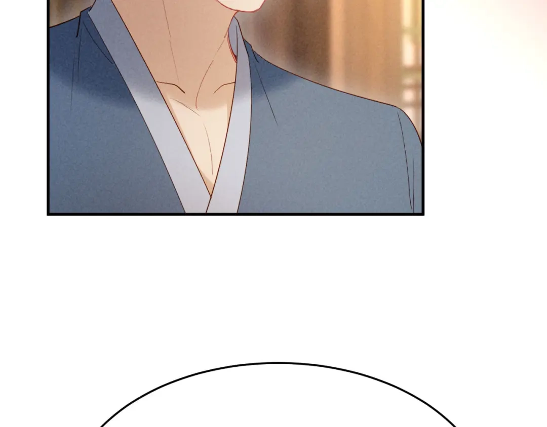 《新婚夜，我怀了督主的崽》第40话 自请家庙 第40页