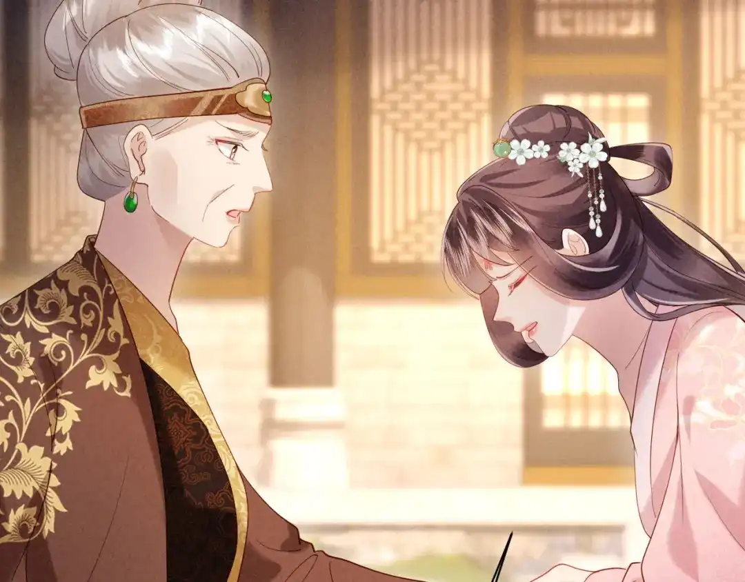 《新婚夜，我怀了督主的崽》第40话 自请家庙 第101页