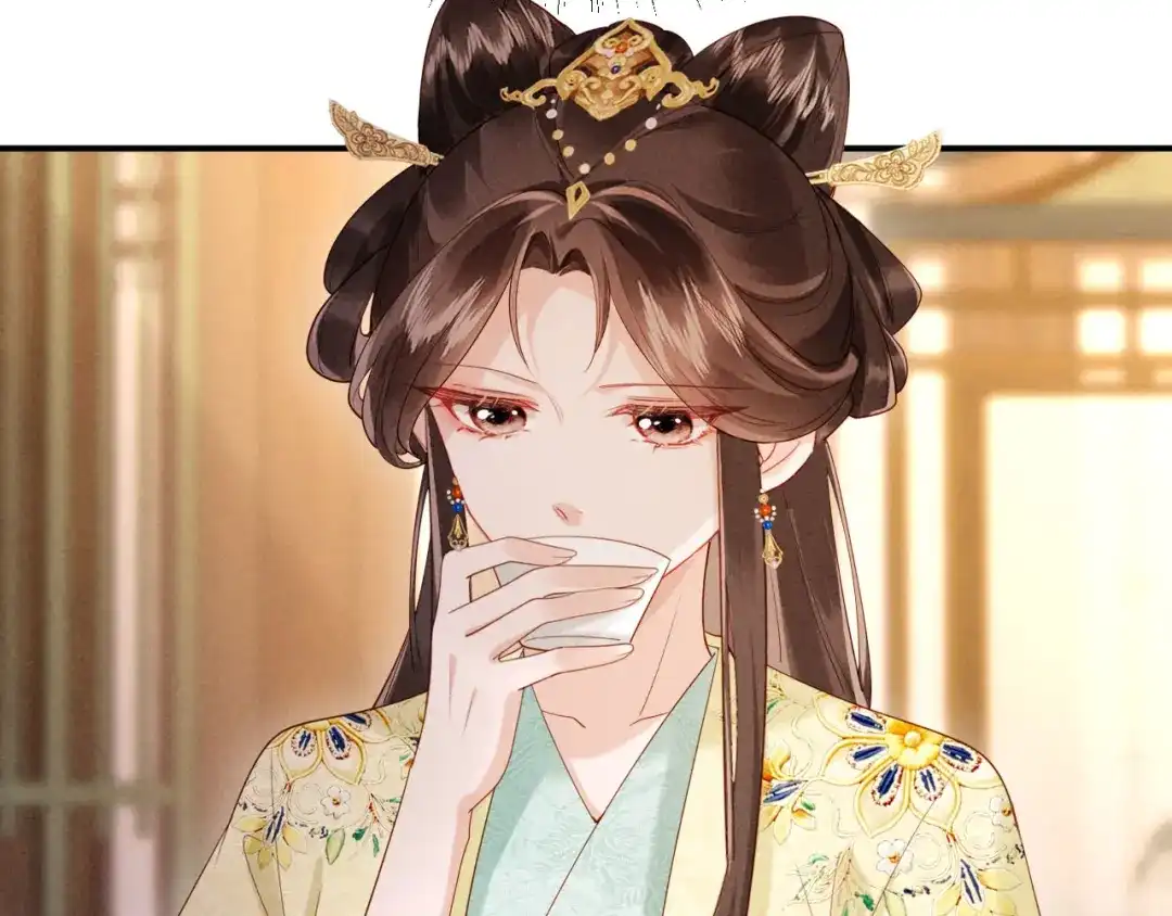 《新婚夜，我怀了督主的崽》第40话 自请家庙 第46页
