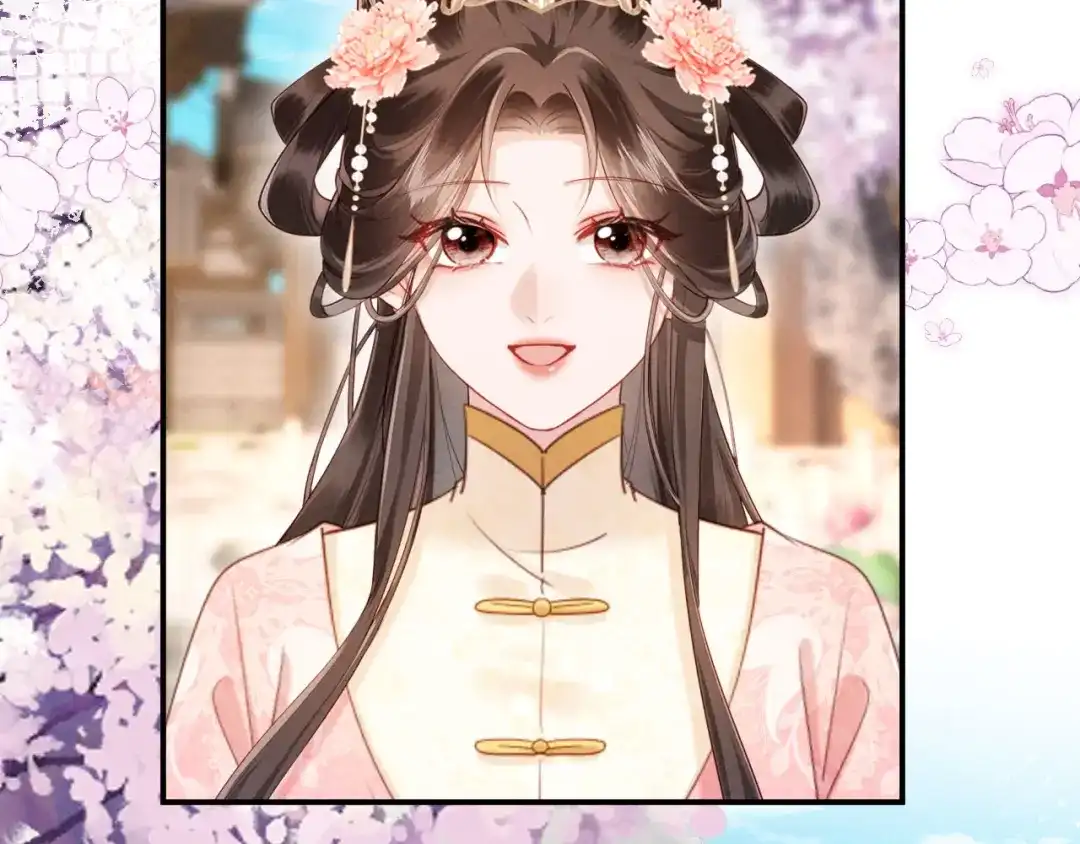 《新婚夜，我怀了督主的崽》第41话 赏荷宴 第87页