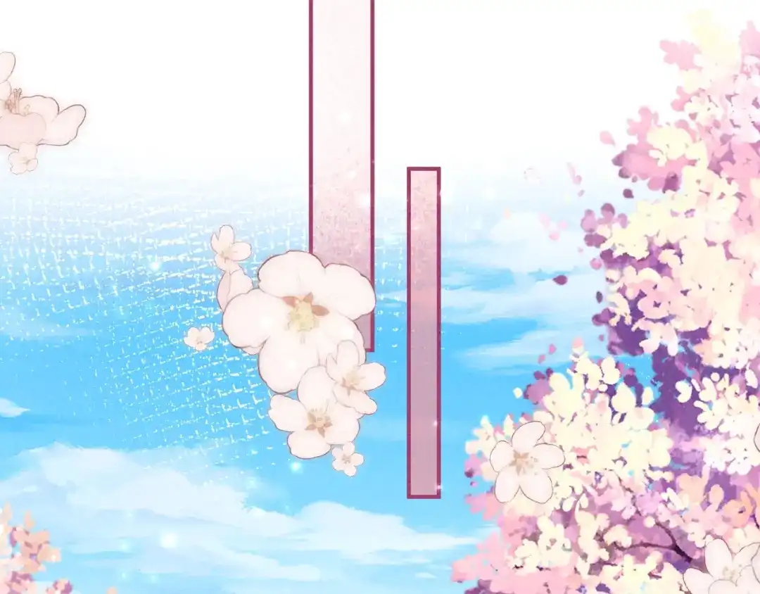 《新婚夜，我怀了督主的崽》第41话 赏荷宴 第51页