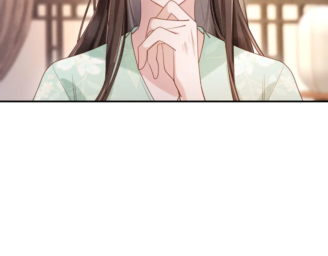《新婚夜，我怀了督主的崽》第41话 赏荷宴 第27页