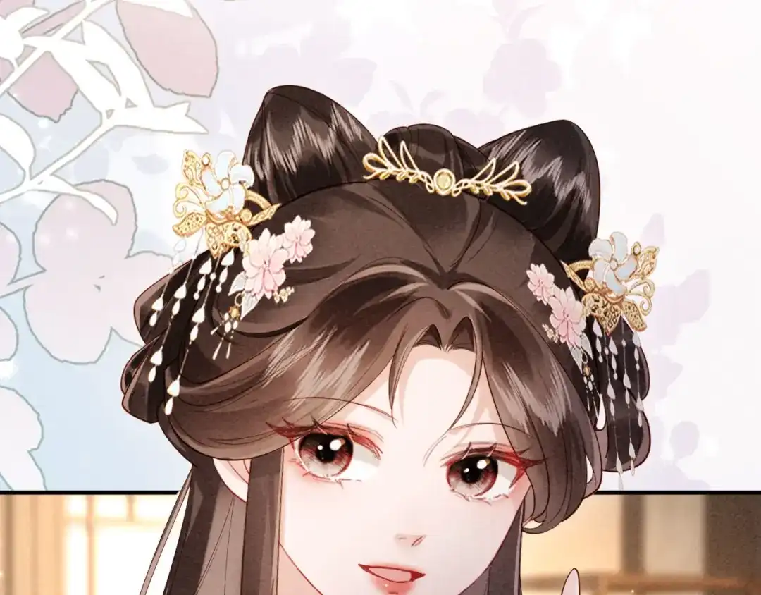《新婚夜，我怀了督主的崽》第41话 赏荷宴 第41页