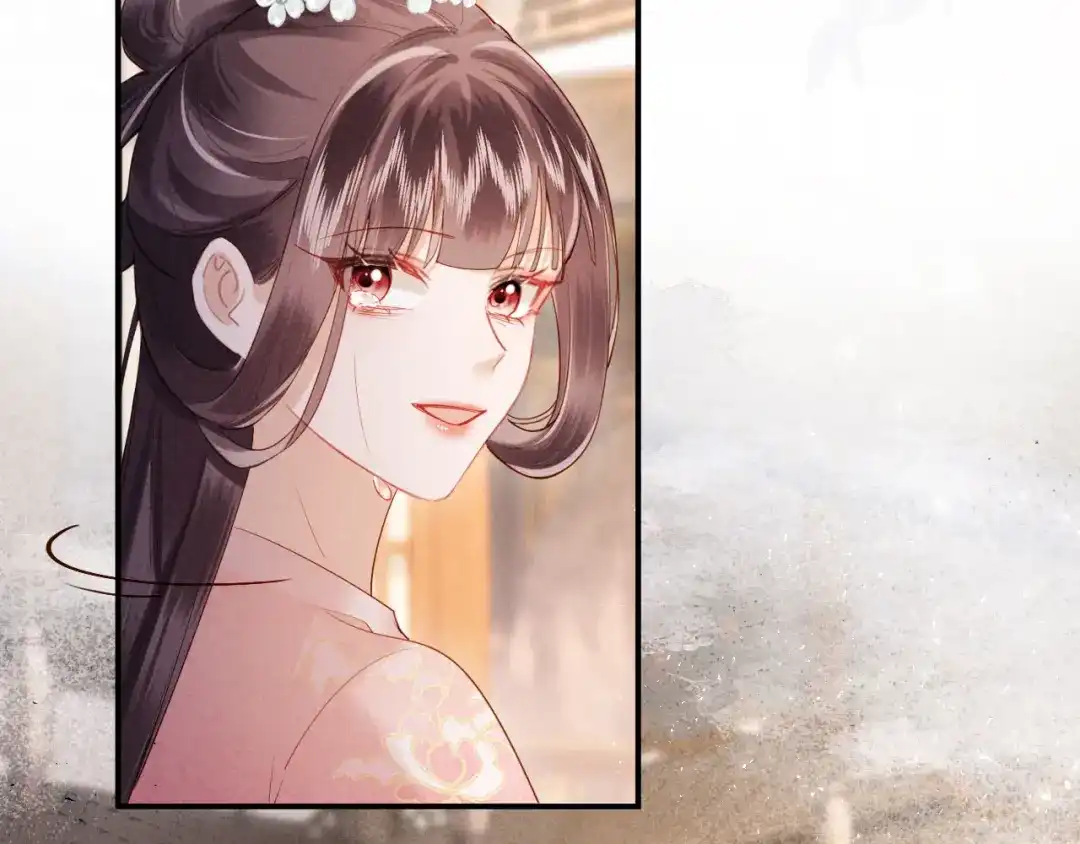 《新婚夜，我怀了督主的崽》第41话 赏荷宴 第21页