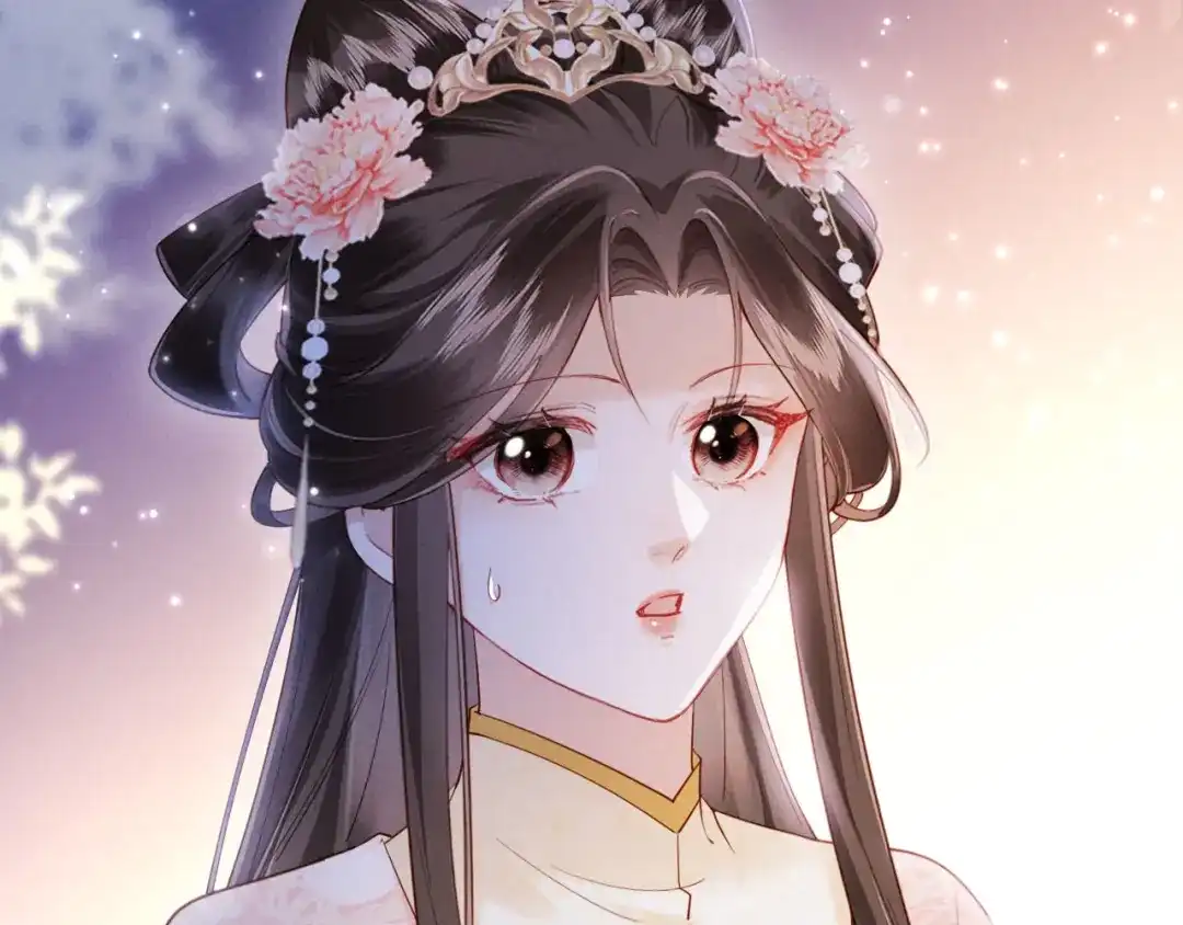 《新婚夜，我怀了督主的崽》第41话 赏荷宴 第109页