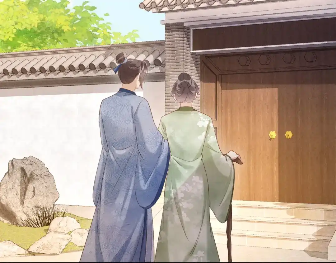 《新婚夜，我怀了督主的崽》第42话 有人不爽了 第95页