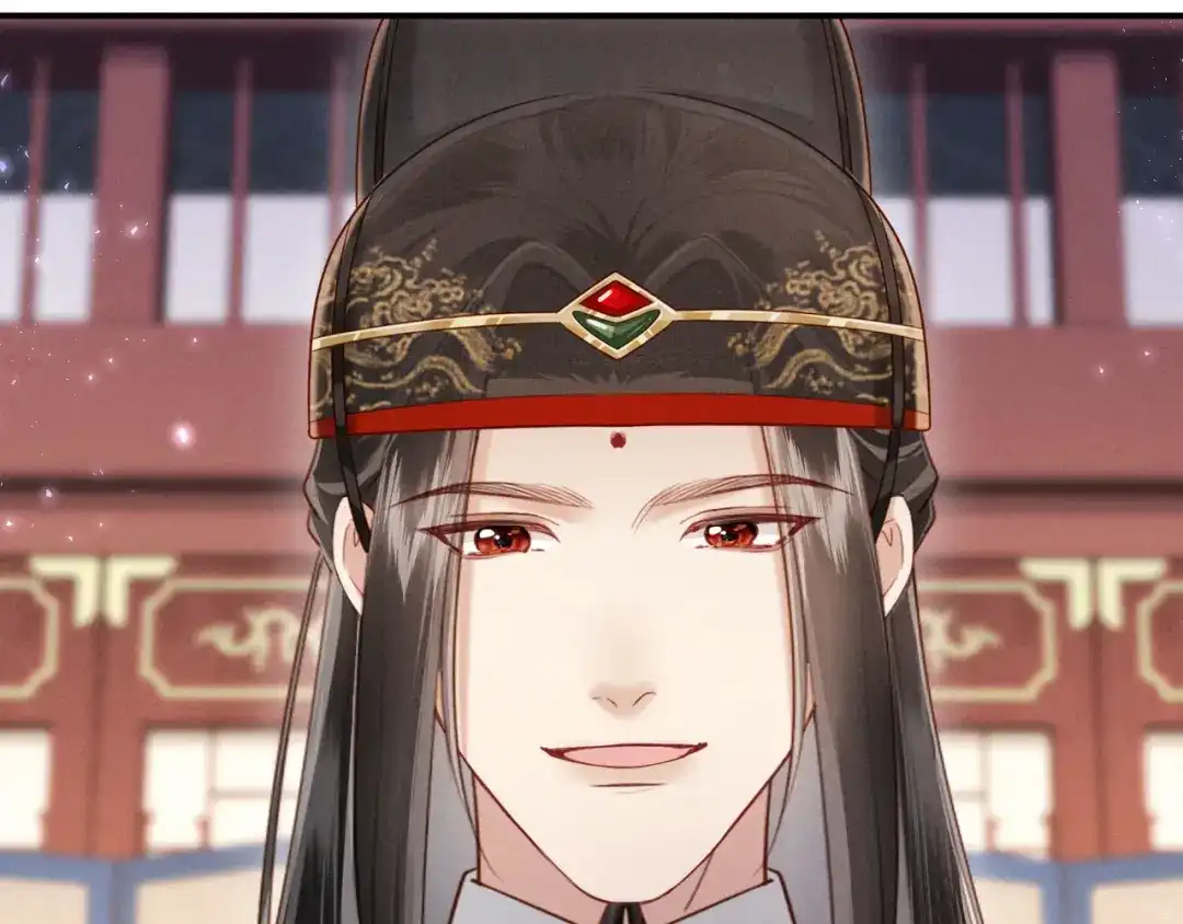 《新婚夜，我怀了督主的崽》第42话 有人不爽了 第106页