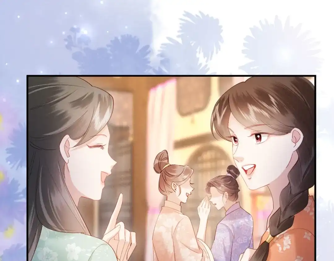 《新婚夜，我怀了督主的崽》第42话 有人不爽了 第67页